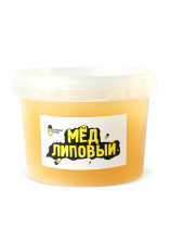 Мёд натуральный липовый 720 г.
